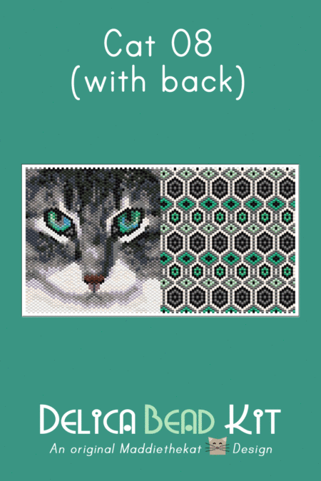 Cat 08 with Back Peyote Bead Pattern PDF or Bead Kit